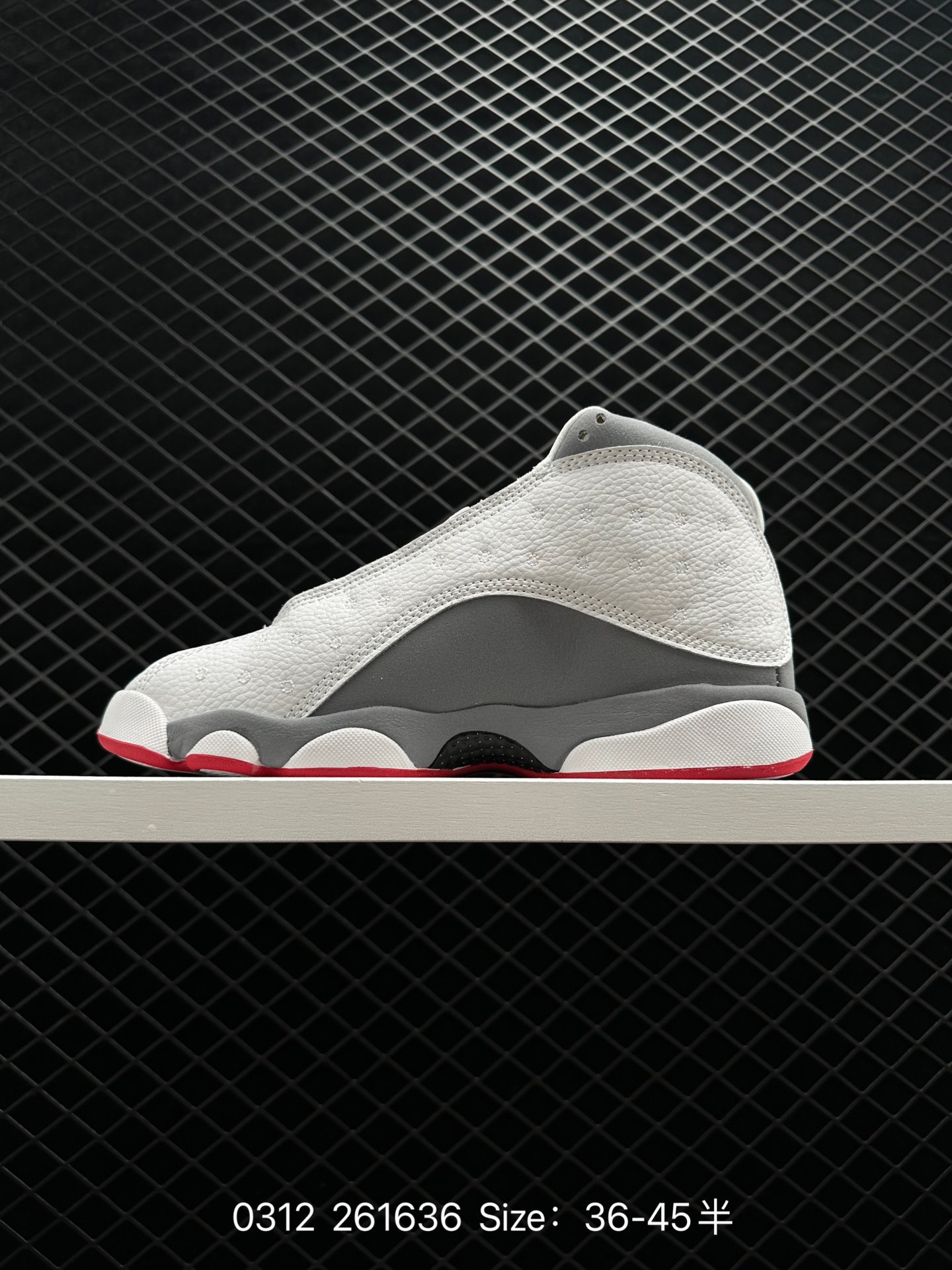 Nike Air Jordan 13 Retro